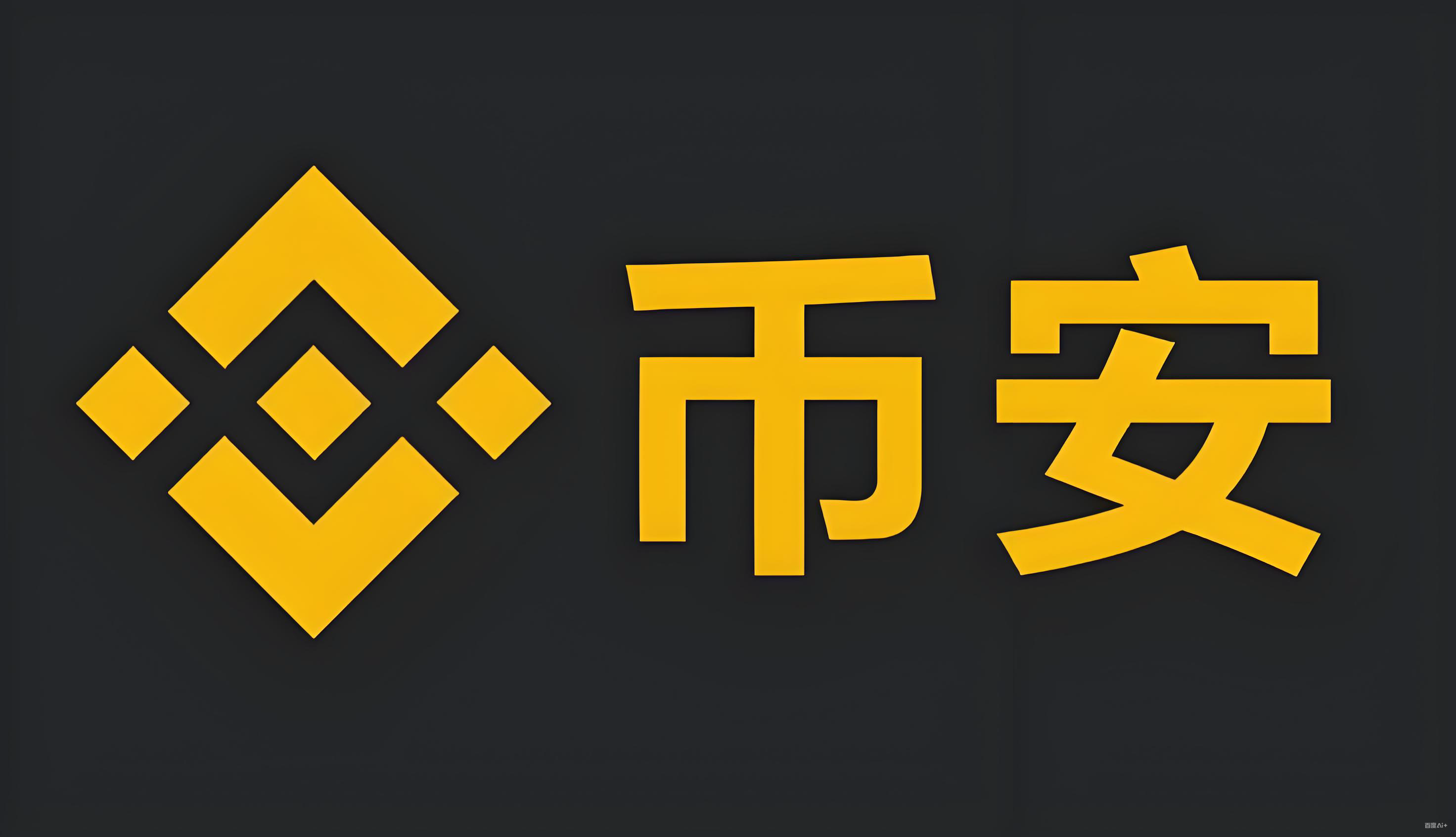 bnb是什么币种服务矩阵